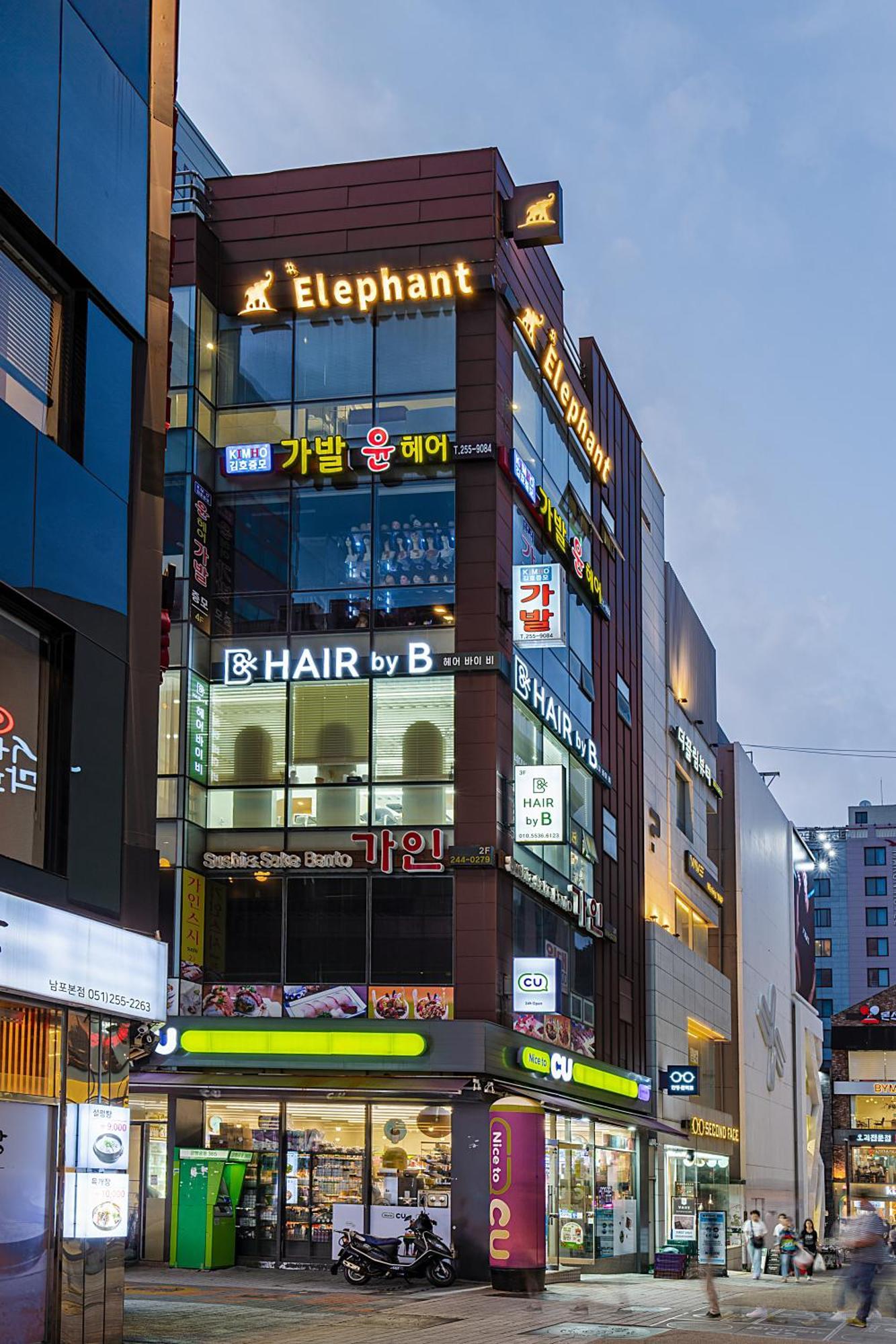 Elephant Pusan Exteriér fotografie